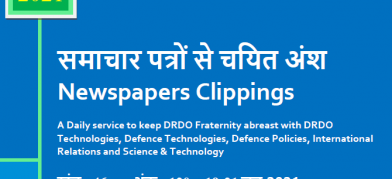 DRDO News - 19 to 21 June 2021
