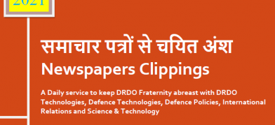 DRDO News - 29 to 31 May 2021
