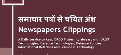 DRDO News - 30 to 31 October 2020