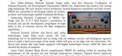 DRDO News - 16 October 19