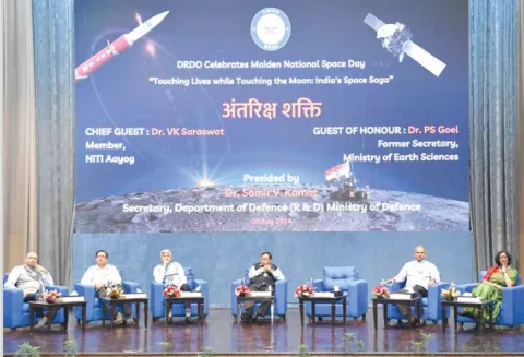 DRDO Celebrates National Space Day- Antariksh Shakti