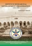  रक्षा अनुसंधान और विकास संगठन 1958-1982