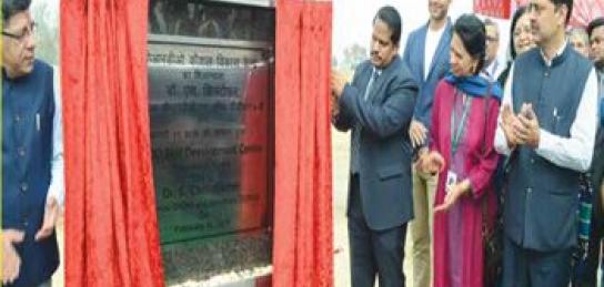 Chairman DRDO and Secretary DDR&D Dr S Christopher laid the foundation stone of a Skill Development Centre at Pilkhuwa, UP, on 11 February 2018.