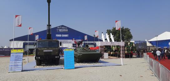 DefExpo Outdoor Products Images