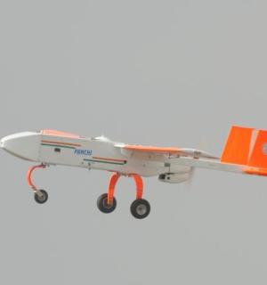 पंछी मानवरहित हवाई वाहन