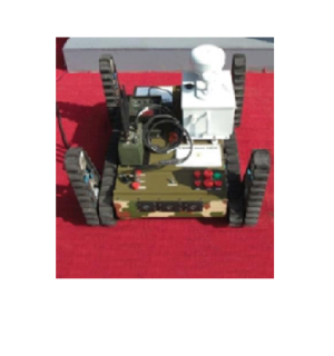 CBRN Mini UGV