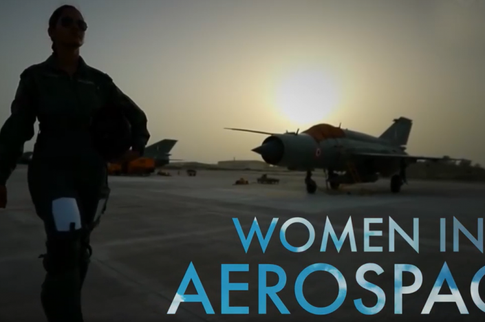 एयरोस्पेस में महिलाएं