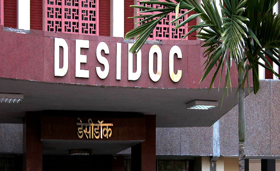 Defence Scientific Information & Documentation Centre (DESIDOC)